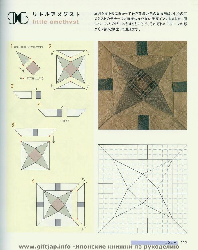 9269-119.jpg