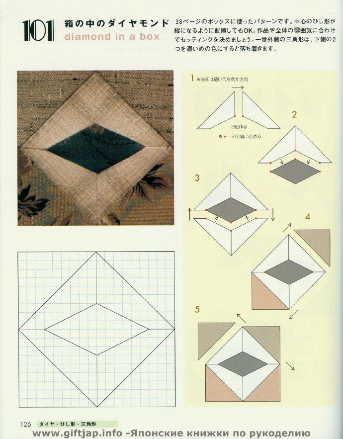 9269-126.jpg