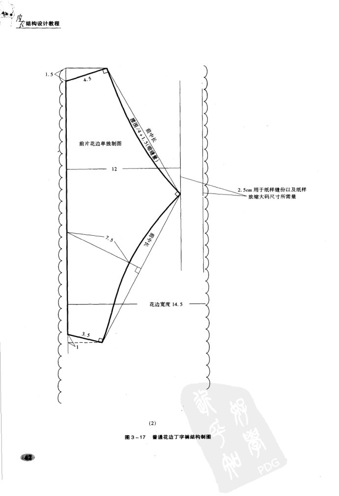 21401-13.jpg