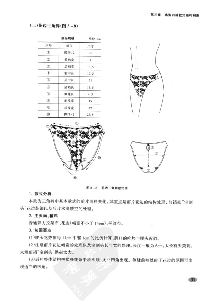 21401-2.jpg