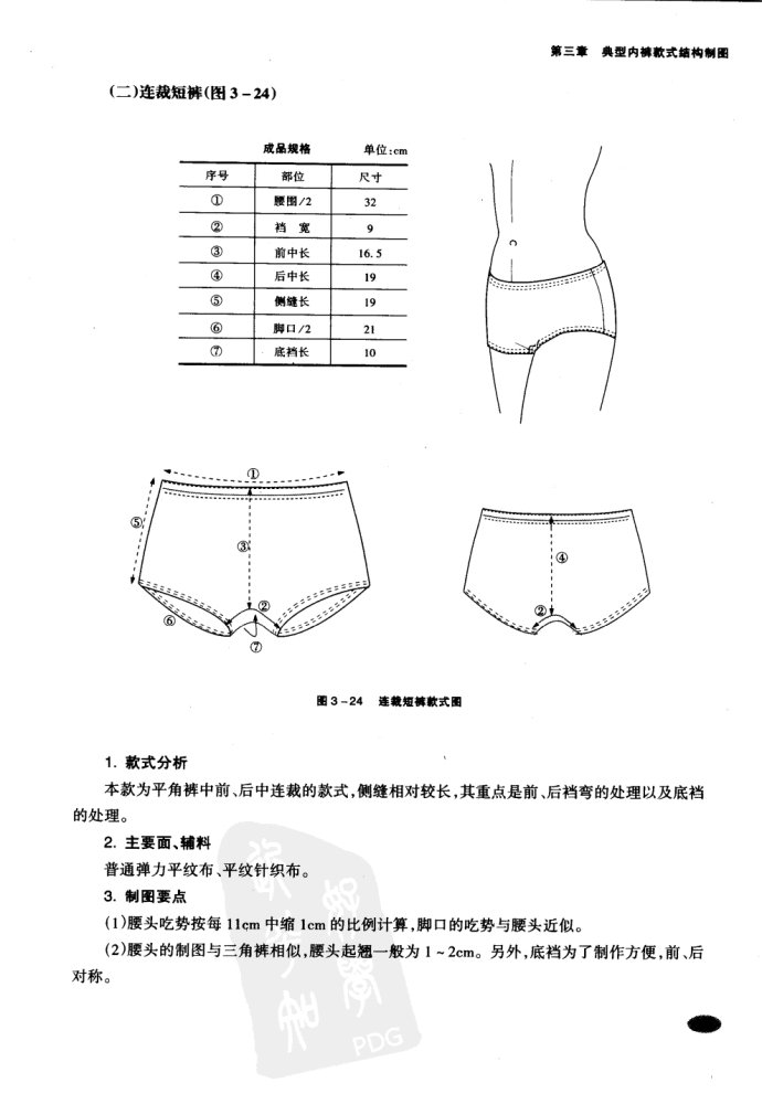 21401-20.jpg