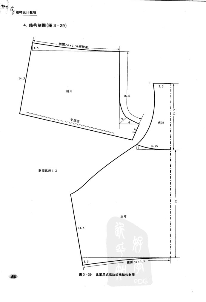21401-25.jpg