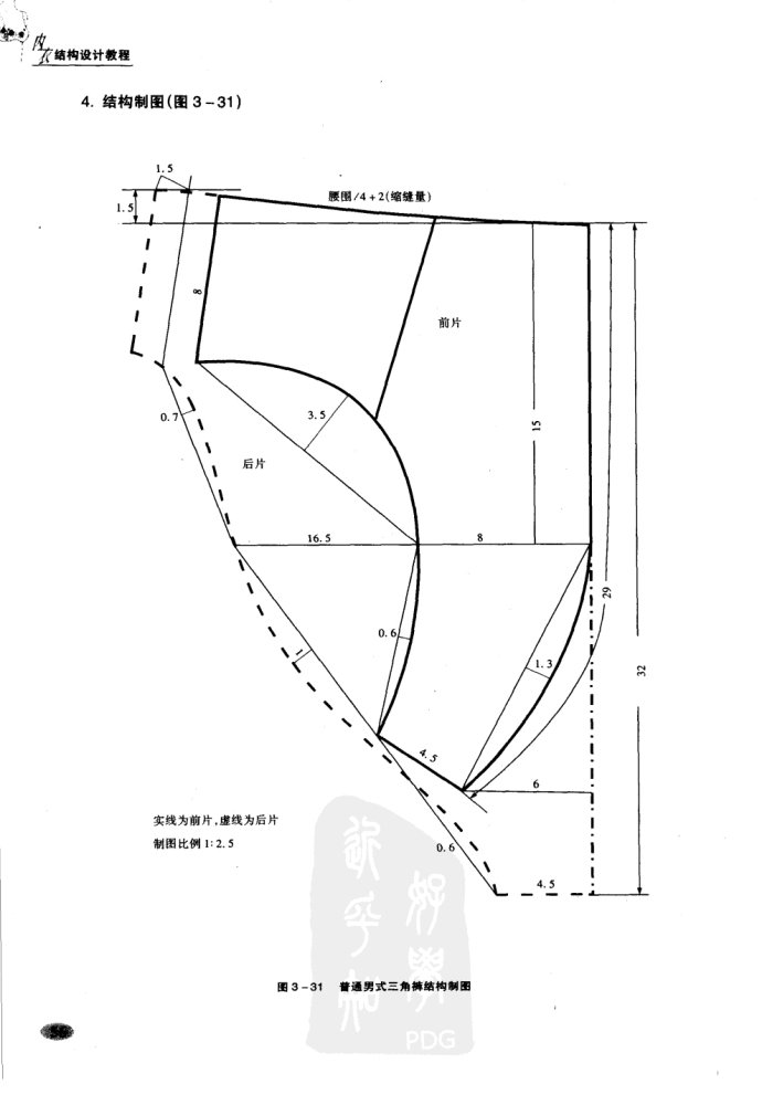 21401-27.jpg