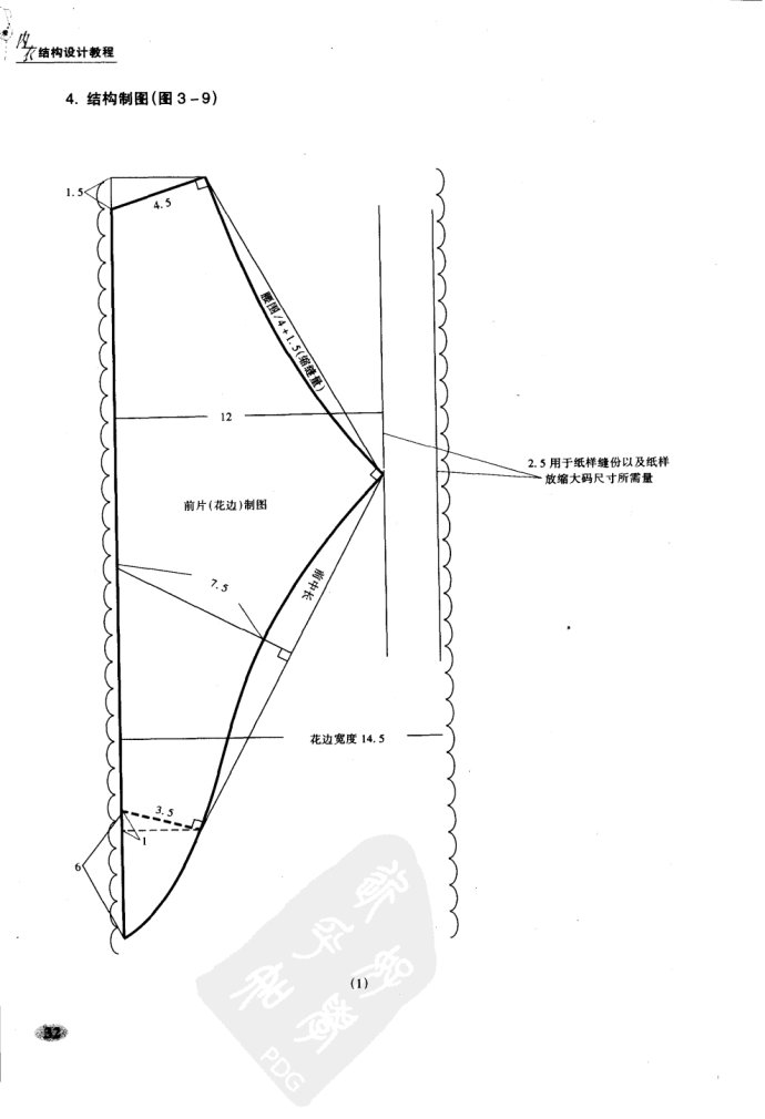 21401-3.jpg
