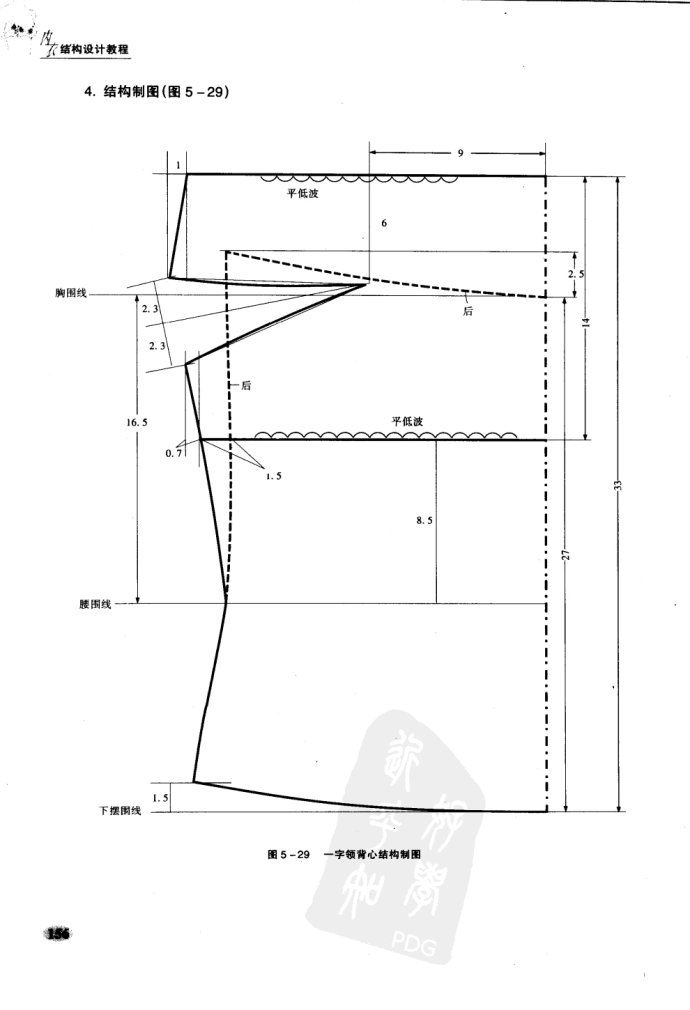21401-53.jpg