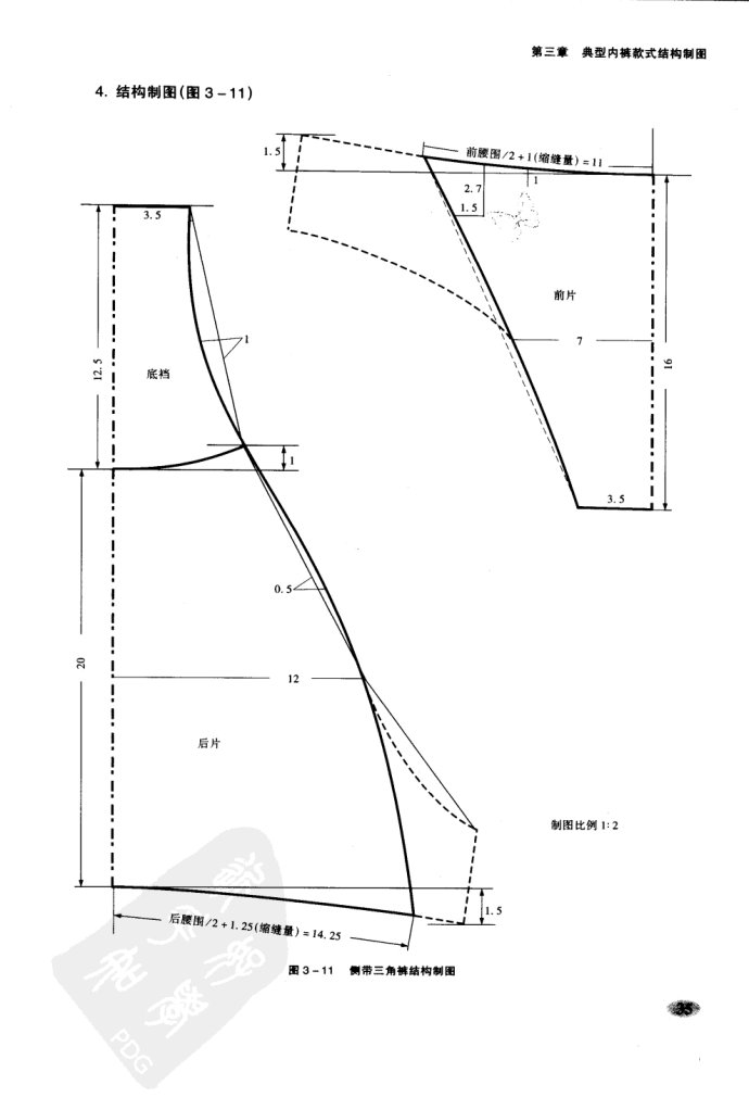 21401-6.jpg