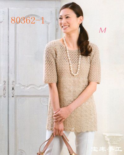 5890-1.jpg