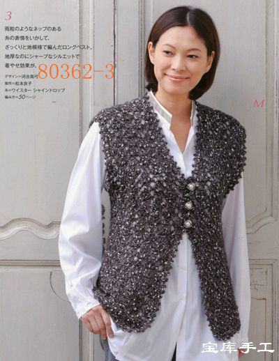 5890-3.jpg
