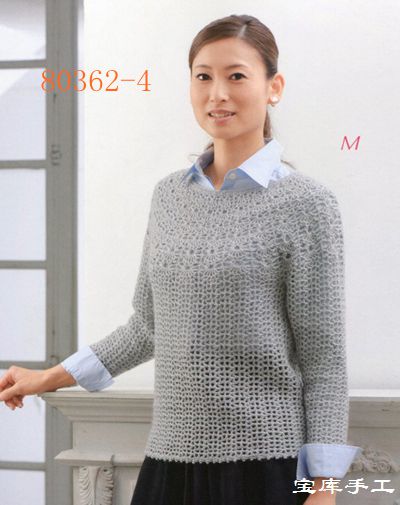 5890-4.jpg
