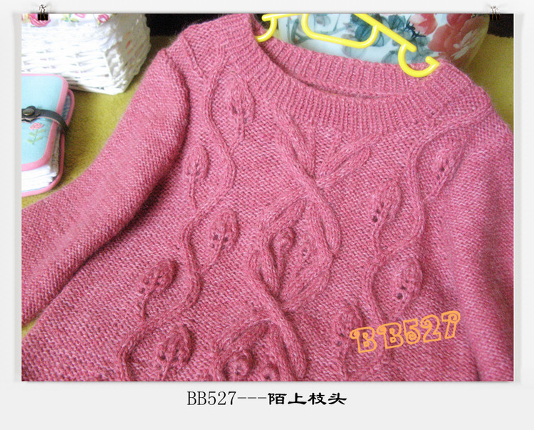 陌上枝頭----中童套頭毛衣 - BB527 - bb527快樂編織之旅