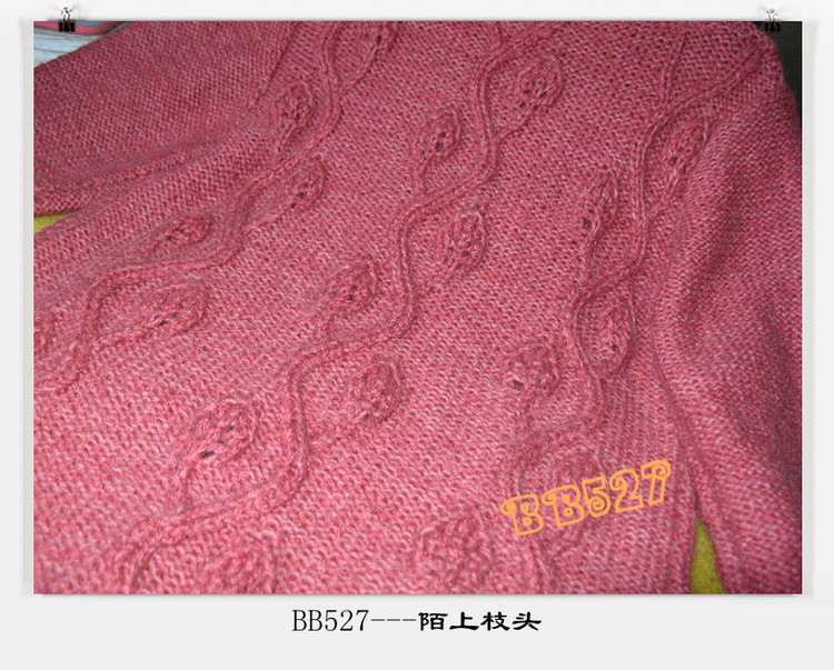 陌上枝頭----中童套頭毛衣 - BB527 - bb527快樂編織之旅