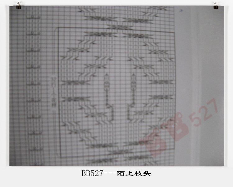 陌上枝頭----中童套頭毛衣 - BB527 - bb527快樂編織之旅