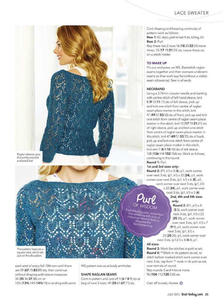 Knit Today Issue 113 2015 - 輕描淡寫 - 輕描淡寫