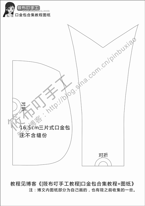 57848-3.jpg